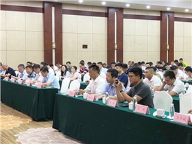 聚焦前沿技術(shù)　展示科技成果 | 日業(yè)電氣應邀參加“中國工程機械工業(yè)協(xié)會(huì )檢測技術(shù)工作委員會(huì )2019年會(huì )暨企業(yè)交流會(huì )”