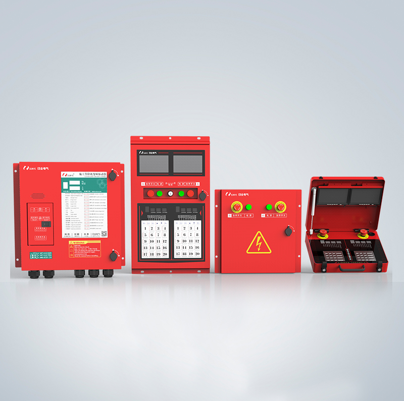 BM500系列物料提升機控制系統